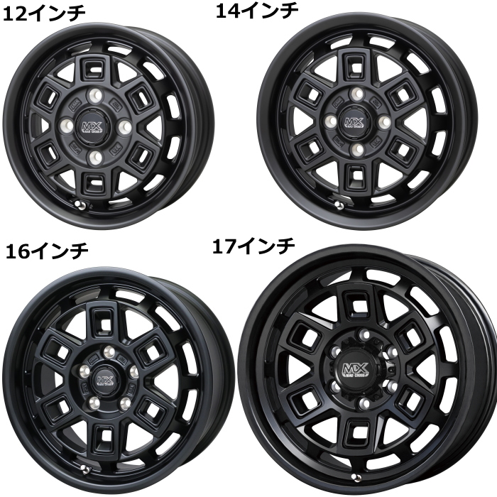 HOT STUFF（ホットスタッフ） 165/55R15 マッドクロス アイヴァー