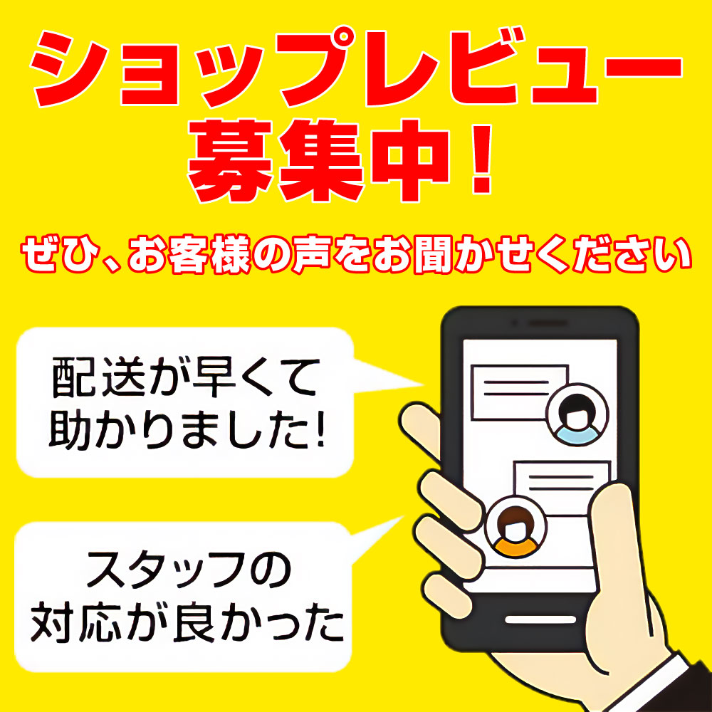 AQUA MARINA（アクアマリーナ） カーボンパドル 2分割 CARBON X