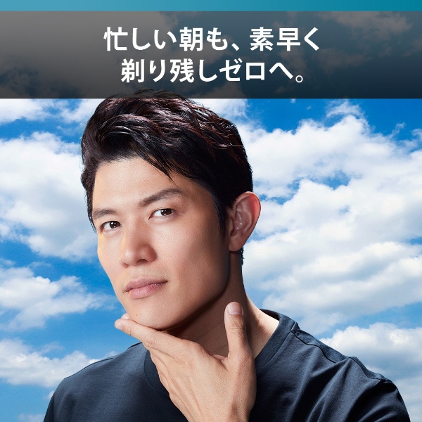 BRAUN Series 7 ブラウン シリーズ7 72-G7500CC メンズ電気シェーバー