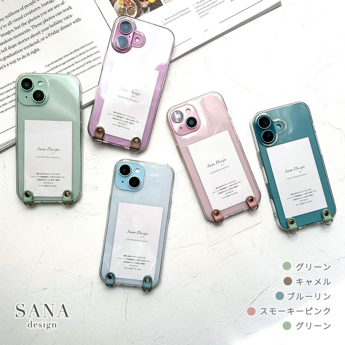 moto g g52j 5G SPECIAL/g52j II共通 ケース 透明 ストラップホール