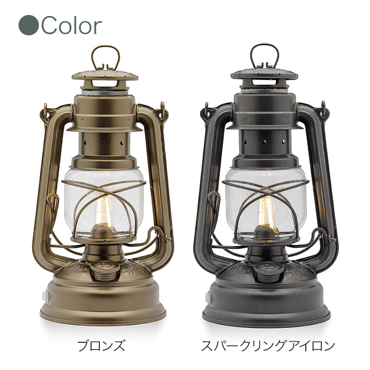 フュアーハンドランタン276 ブロンズのおすすめ人気商品一覧 通販