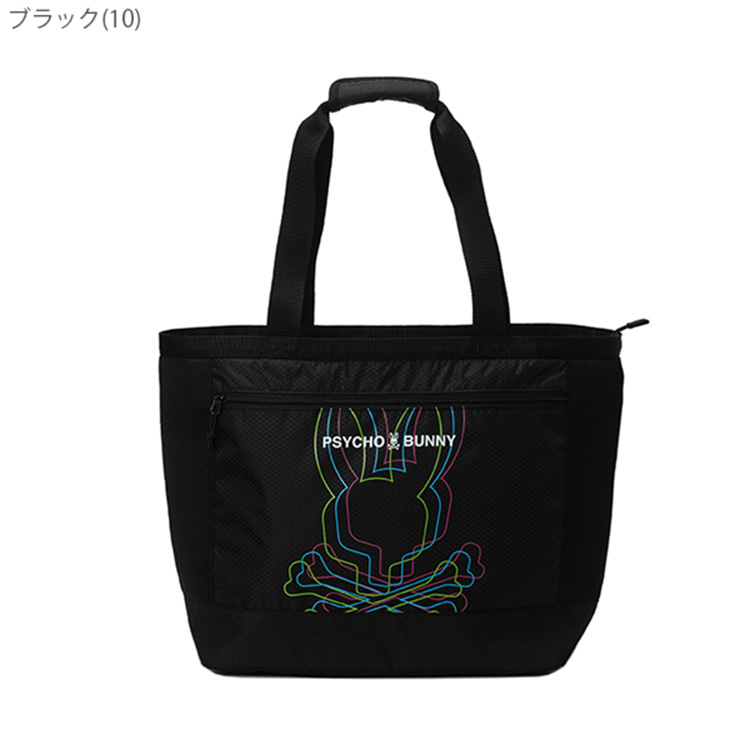 サイコバニー トートバッグのおすすめ人気商品一覧 通販 - Yahoo