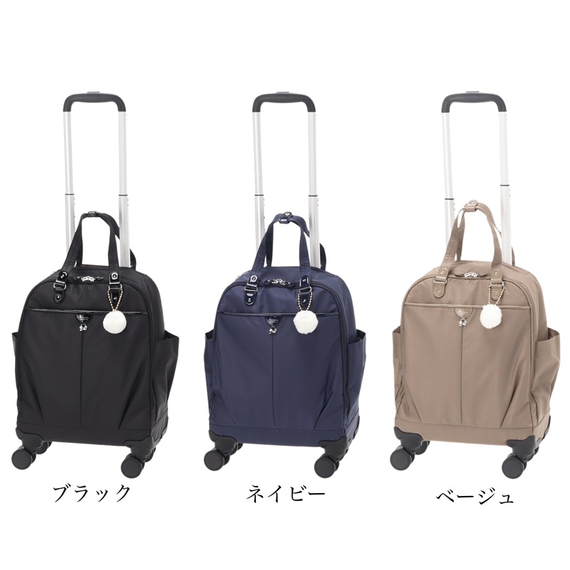 Kanana Project（カナナプロジェクト） コレクション キャリーバッグ