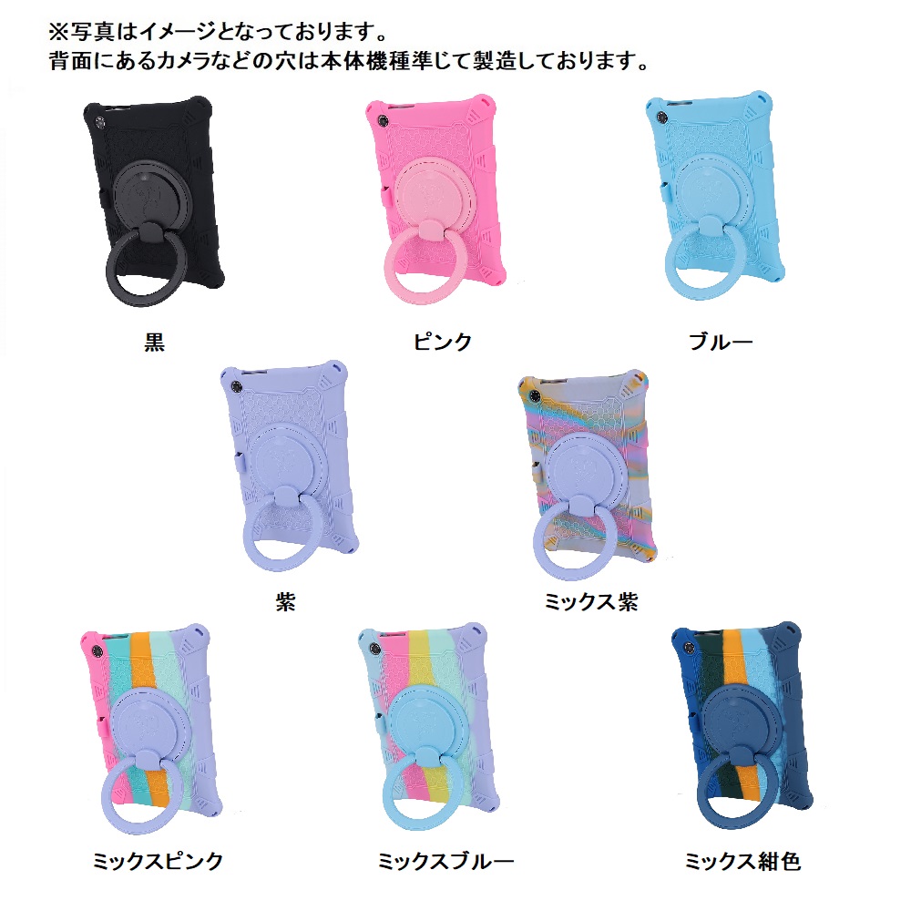 Alldocube iPlay 60 mini Turbo ケース Pro カバー タブレット 8.4