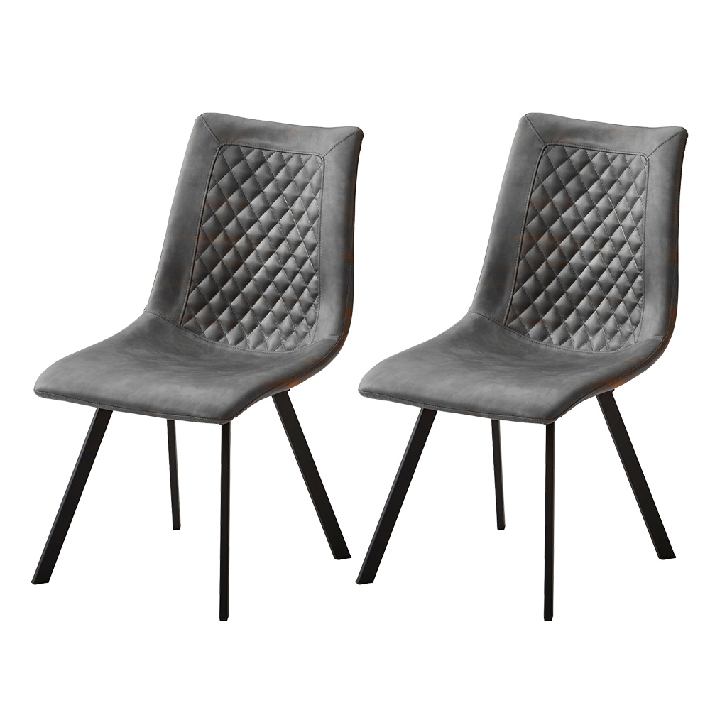 ダイニングチェア 2脚セット 椅子 おしゃれ 北欧 アメリカン