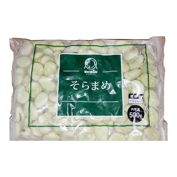 そらまめL 500g 冷凍 1パック※軽（ご注文単位1パック）※注文上限数20