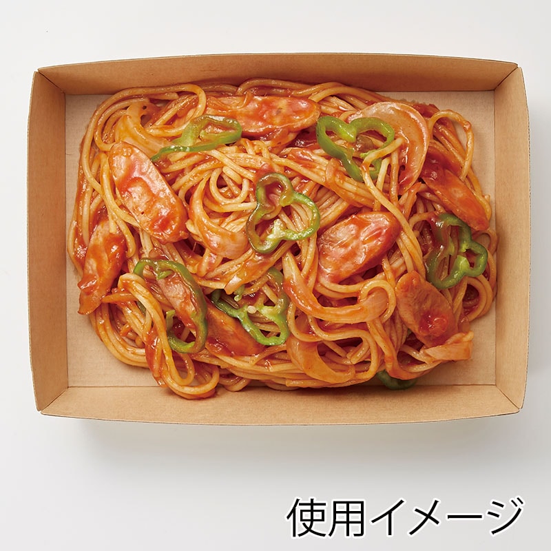 HEIKO 食品容器 ネオクラフト トレー L 50枚/袋 004248052 包装用品