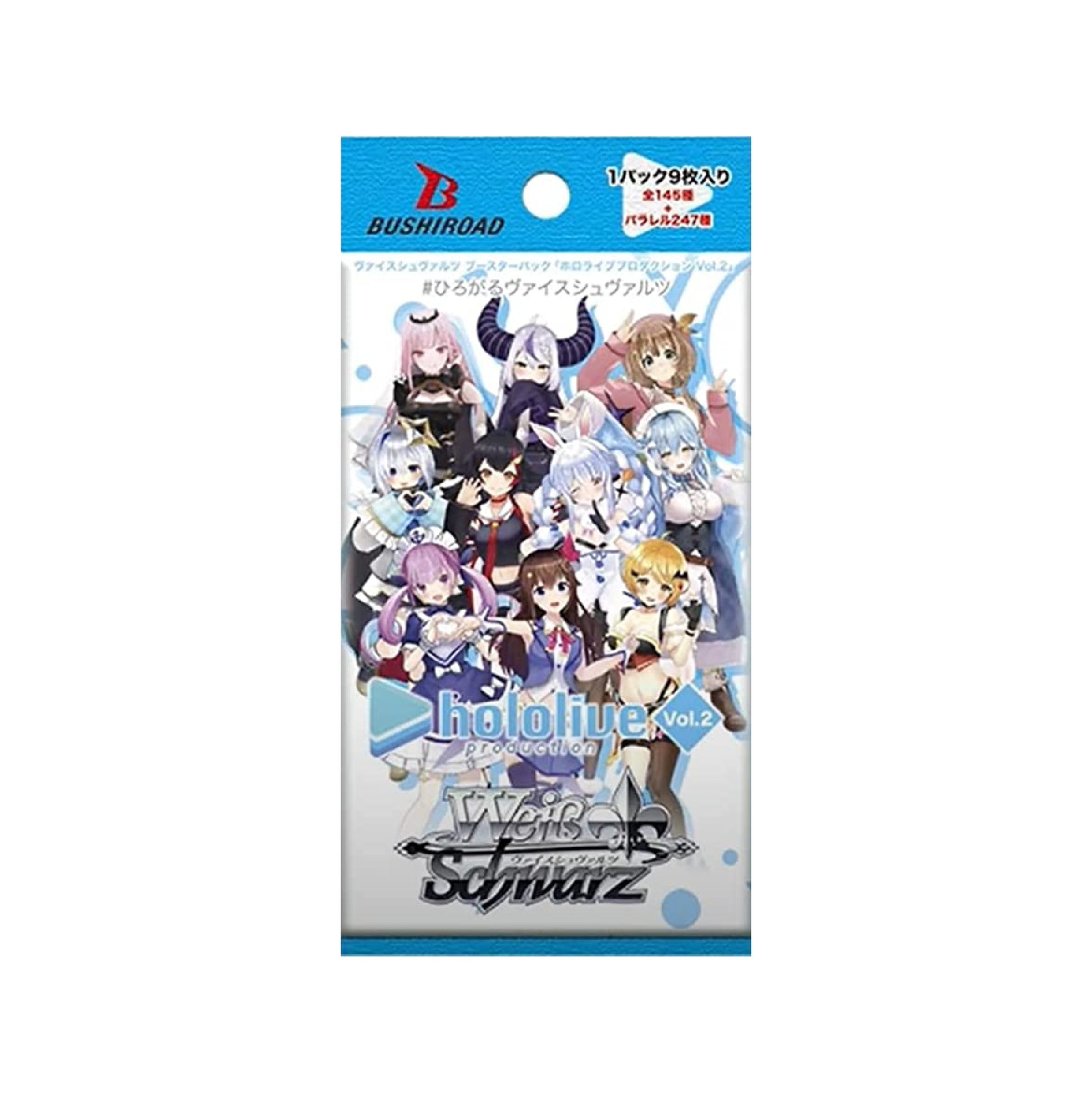 Weiss Schwarz - Booster Box - Hololive Production Vol.2 – Silvermine