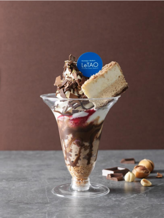 SODANE - ルタオから新千歳空港限定の