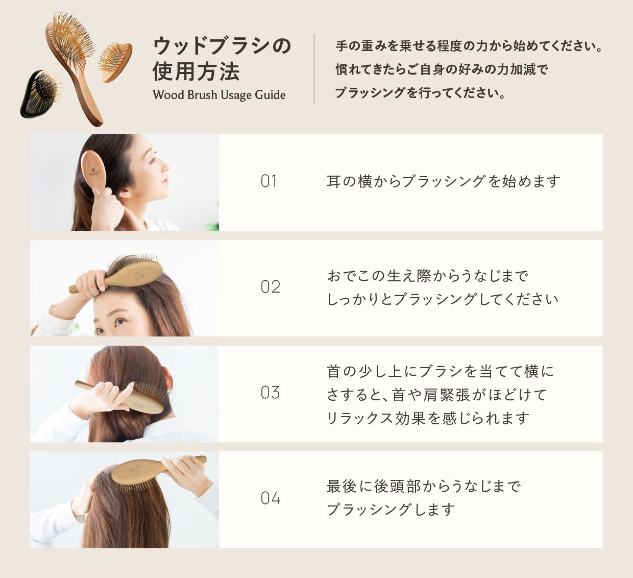 プレミアム FOXカッサ ウッド ヘアブラシ｜ SNOW FOX SKINCARE スノー