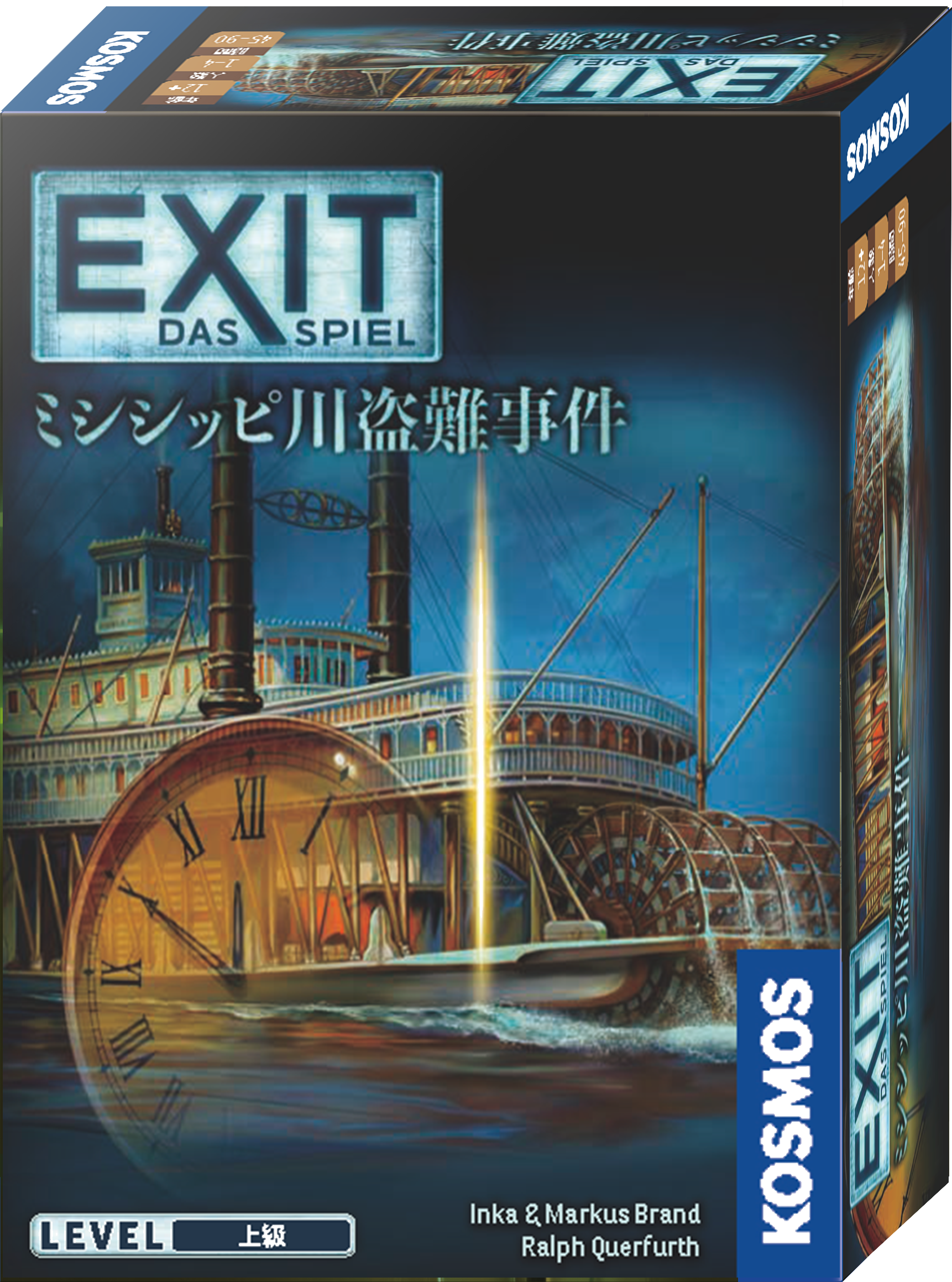 EXIT | SNE-EC | グループSNE公式アンテナショップ