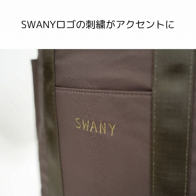 D-631 ブリル (M18) ブラウン <T2キャスター・4輪ストッパー付