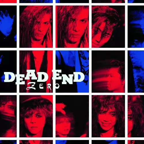 DEAD END 伝説的ロック・バンドの初期4作品アナログ盤がリリース