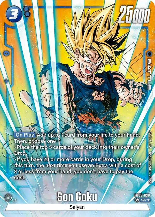 Son Goku [Alternate Art] FB05-030 Prices | Dragon Ball Fusion