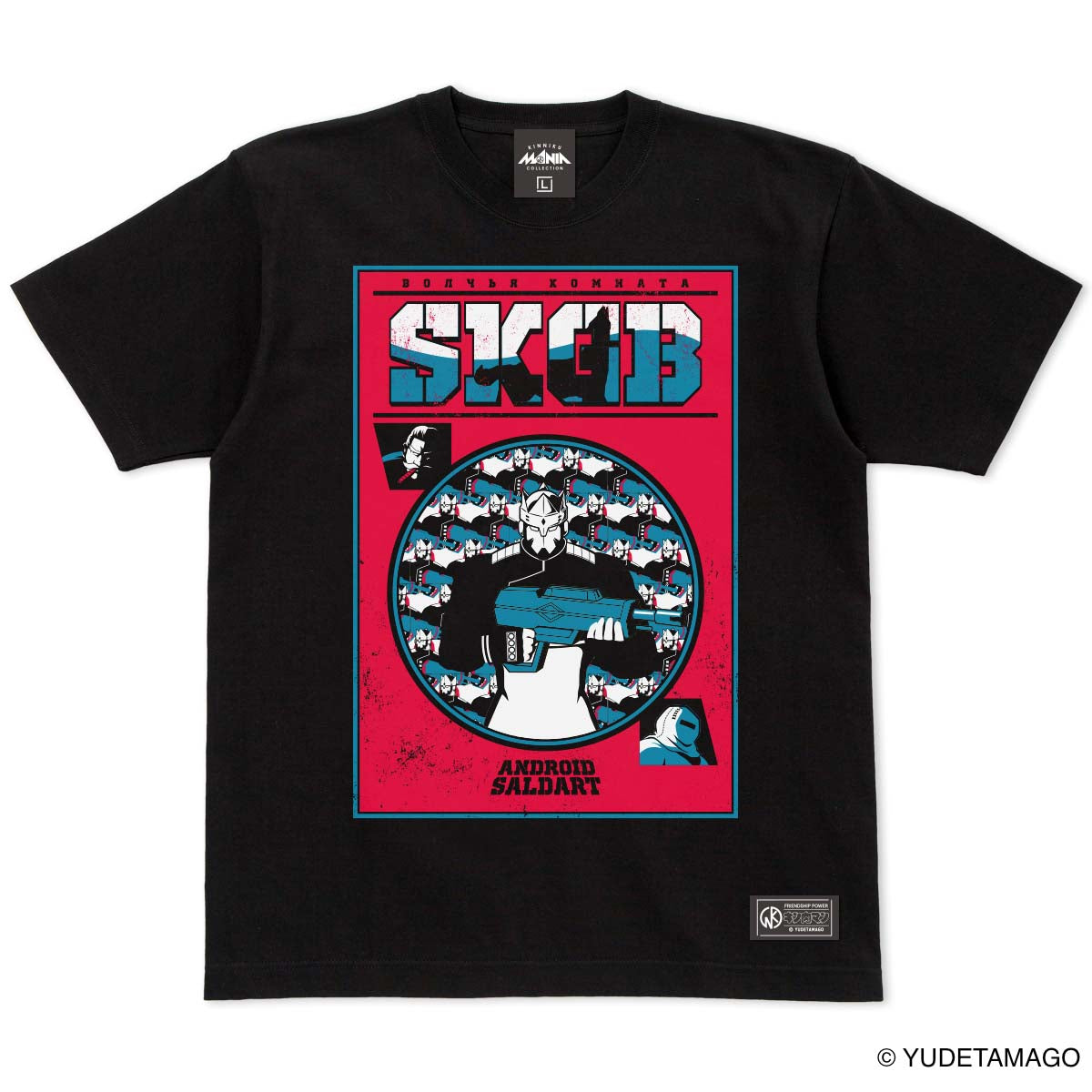 12月29（肉）日より】KMC 新作Tシャツ販売＆1周年プレゼント