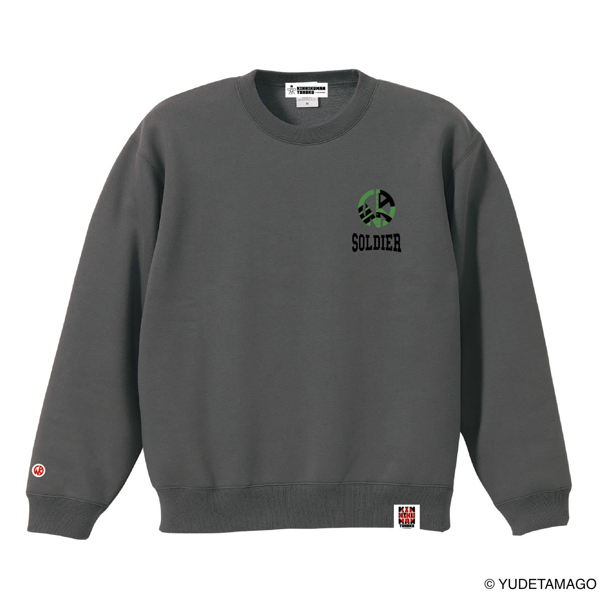 TOHOKU ソルジャーポッシブル クルーネックスウェット – キン肉マン