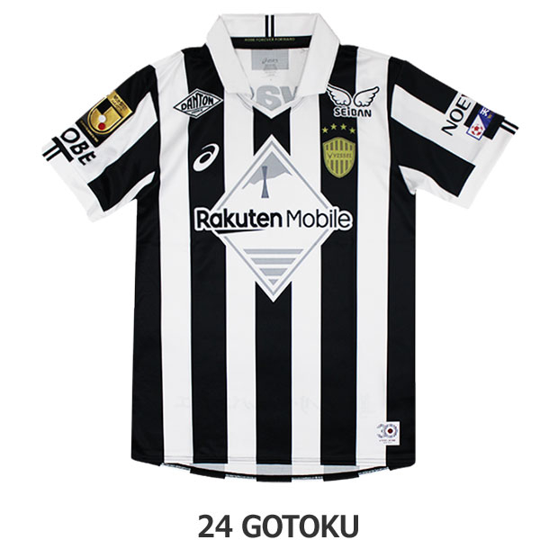 ASモナコ 25/26 アウェイ レプリカユニフォーム ASモナコ 25/26