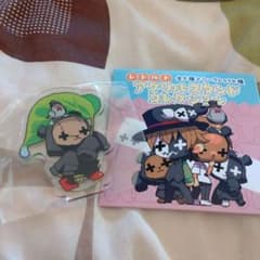 m28513106089_1.jpg?1723339584