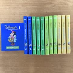 h30)新子役 ストレートプレイ DVD DWE ディズニー英語システム - メルカリ