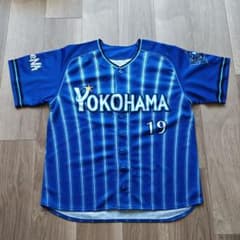 DeNAベイスターズ 19 山﨑康晃選手 ビジターユニフォーム Sサイズ