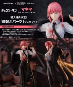 m56182482496_1.jpg?1740373255