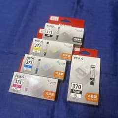 Canon PIXUS インクカートリッジセット - メルカリ