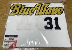 2026年最新】オリックスブルーウェーブユニフォームの人気アイテム