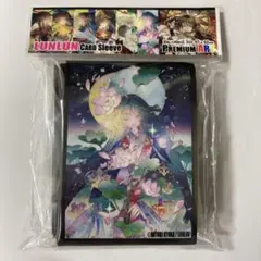 2026年最新】匈歌ハトリの人気アイテム - メルカリ