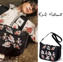 2026年最新】カールヘルムくまの人気アイテム - メルカリ