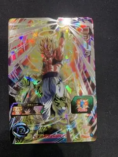 2026年最新】bm3-sec3の人気アイテム - メルカリ