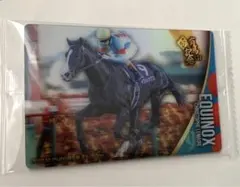 2026年最新】ルメール騎手の人気アイテム - メルカリ