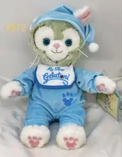 2026年最新】上海 ジェラトーニの人気アイテム - メルカリ