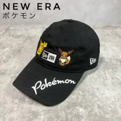 2026年最新】ニューエラ ピカチュウ ゴルフの人気アイテム - メルカリ