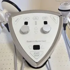 2026年最新】ラジオ波 業務用の人気アイテム - メルカリ