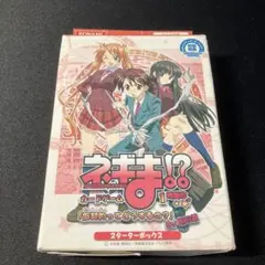 2026年最新】魔法先生ネギま カードの人気アイテム - メルカリ