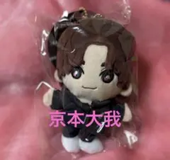 2026年最新】グループ名：SixTONES ぬいぐるみ・マスコットの人気