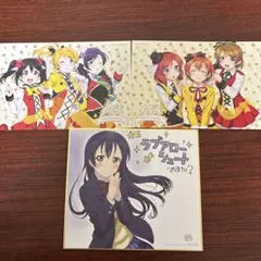 2026年最新】ラブライブ! 劇場版 入場者特典の人気アイテム - メルカリ