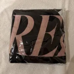 2026年最新】twice ready to be アップグレード タオルの人気アイテム