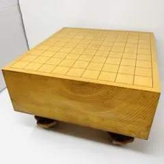 2026年最新】本榧盤の人気アイテム - メルカリ