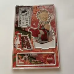 2026年最新】ヒロアカ 爆豪勝己 バースデーの人気アイテム - メルカリ