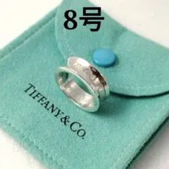 2026年最新】ティファニー ナローリング 24号の人気アイテム - メルカリ