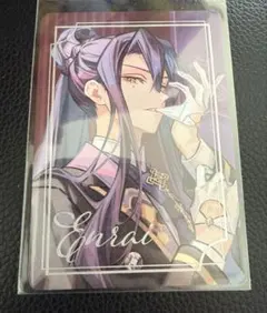 2026年最新】燕來の人気アイテム - メルカリ