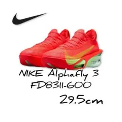 2026年最新】アルファフライ3 29の人気アイテム - メルカリ