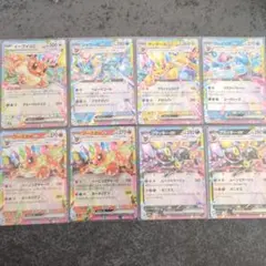 2026年最新】テラスタルフェスex イーブイ 10枚セットの人気アイテム