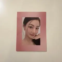 2026年最新】twice ジヒョ サインの人気アイテム - メルカリ