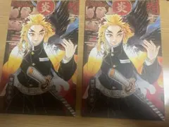 2026年最新】煉獄 ポストカードの人気アイテム - メルカリ