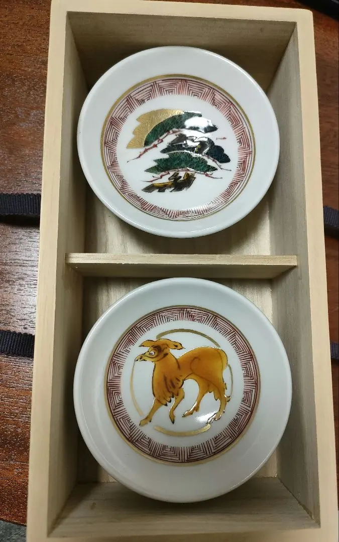 2026年最新】山岸大成の人気アイテム - メルカリ