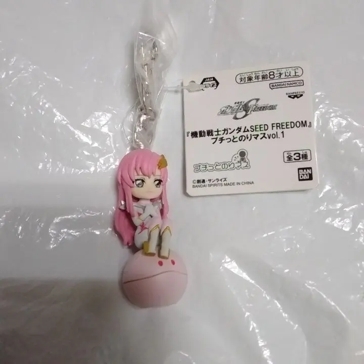 2026年最新】プチっとのりマス カガリの人気アイテム - メルカリ