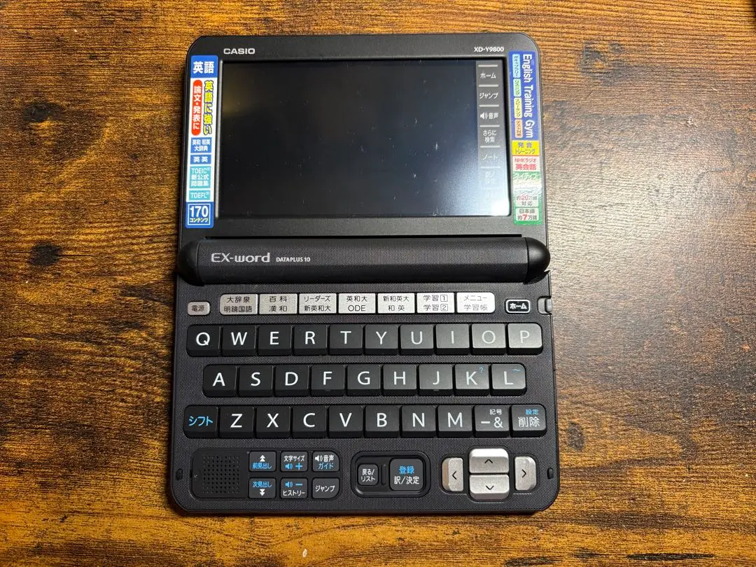 2026年最新】XD Y9800の人気アイテム - メルカリ