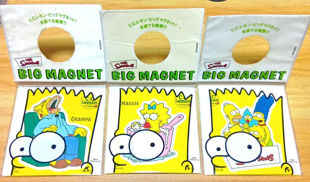 2026年最新】ccレモン シンプソンの人気アイテム - メルカリ